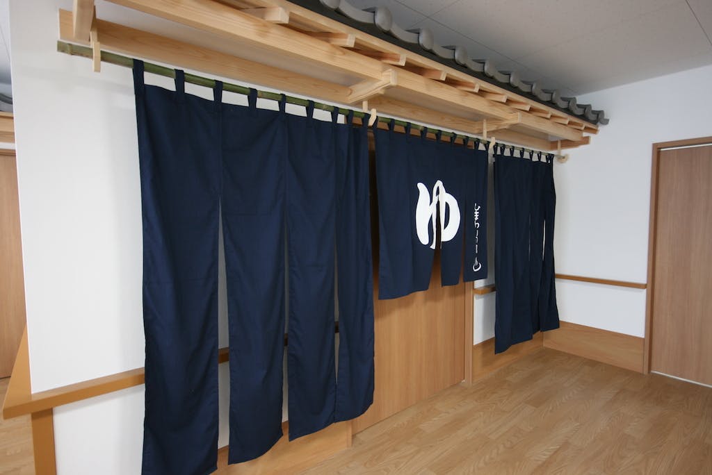 家族の家ひまわり小山 お風呂