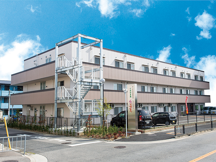 くみのき苑北長尾 施設外観