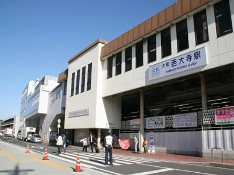 エバーライフ西大寺 近鉄「大和西大寺」駅