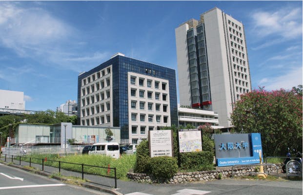 グランヒル・ユニバ中銀 千里つくも台 大阪大学吹田キャンパス