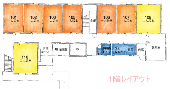 桜寿鶴ことぶきサービス付高齢者向け住宅 間取図