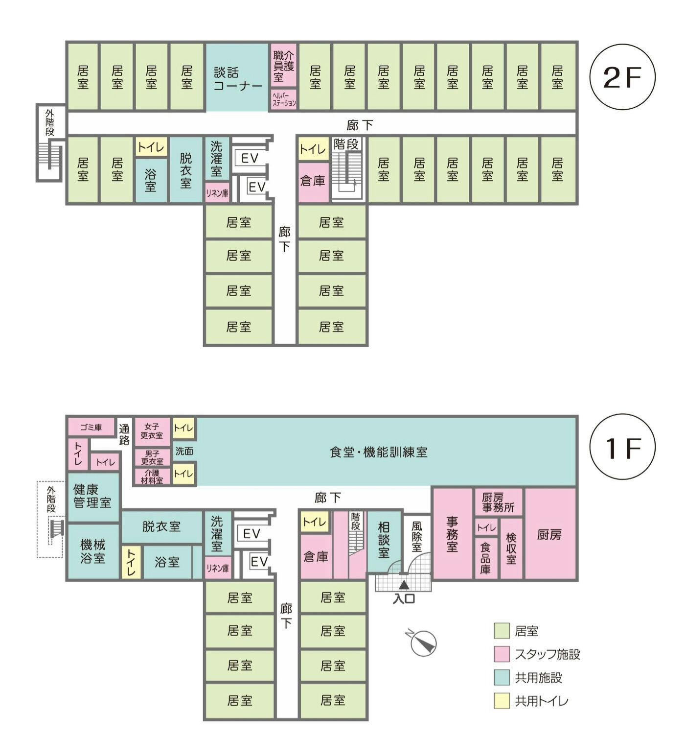 ハーモニーライフ坂戸 間取図