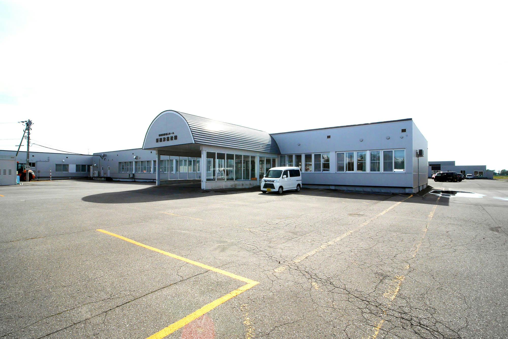 特別養護老人ホーム新篠津福祉園 外観