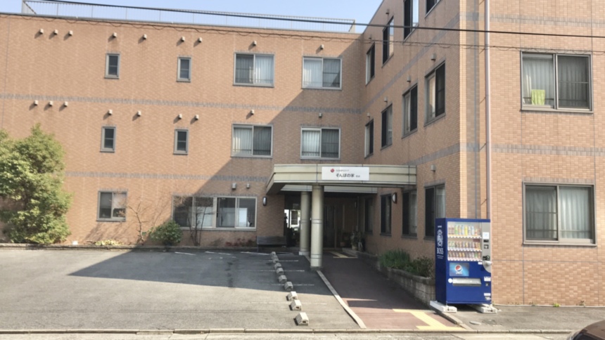 そんぽの家 星崎 外観