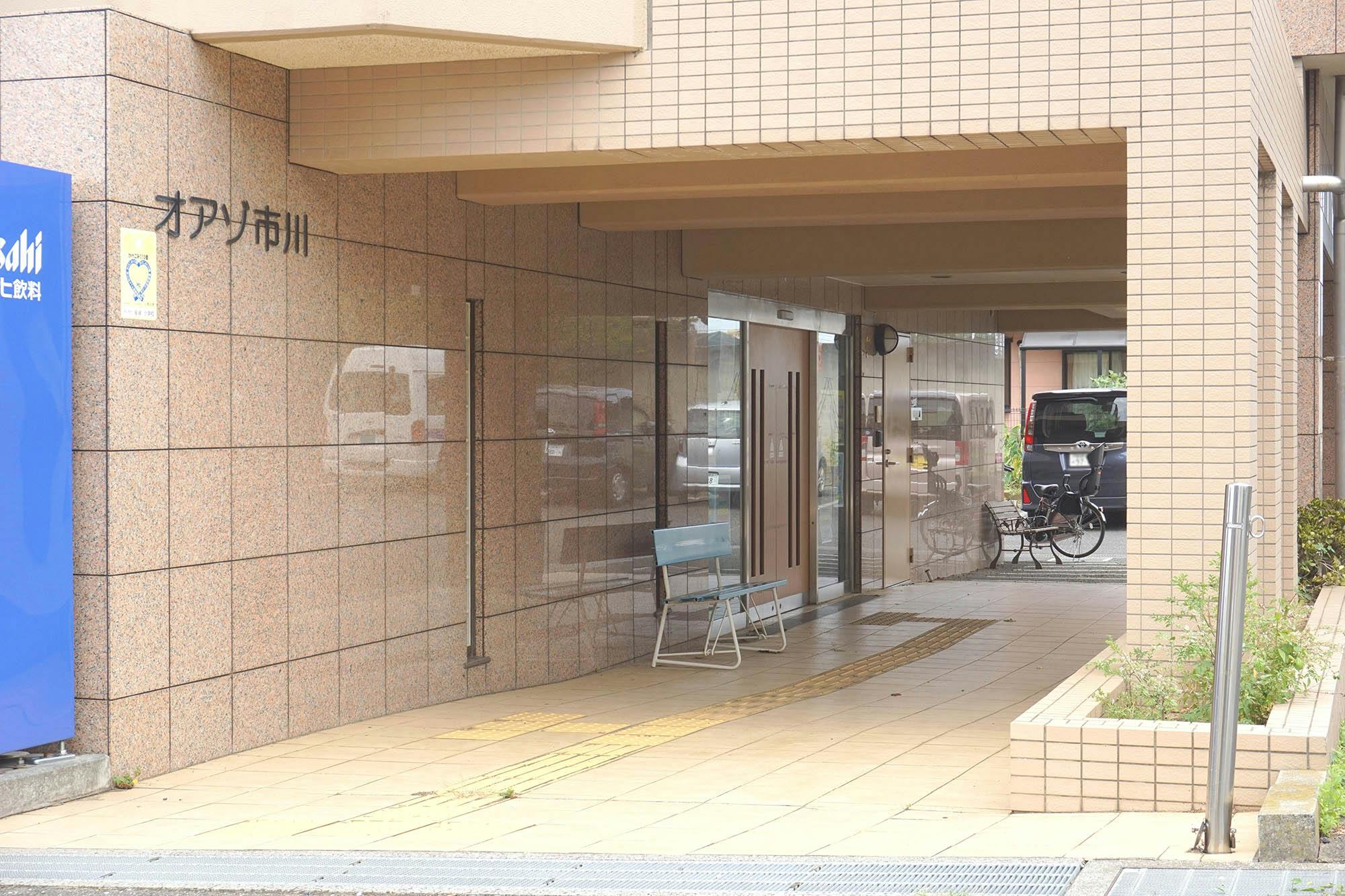 オアゾ市川 入口