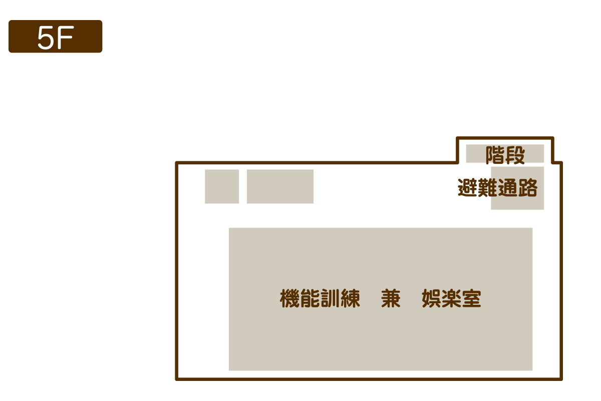 ウェルハイム八王子 間取図
