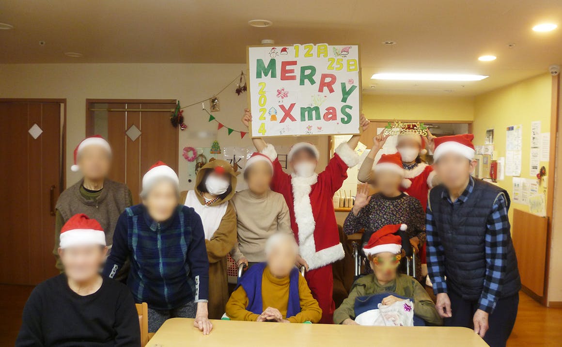 グループホームたのしい家木川東 クリスマス会