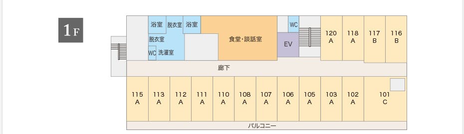 サービス付き高齢者向け住宅楽人 間取図