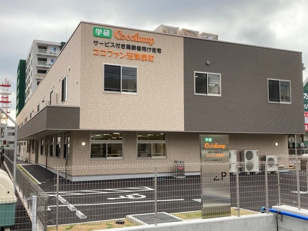 ココファン沼津泉町 外観