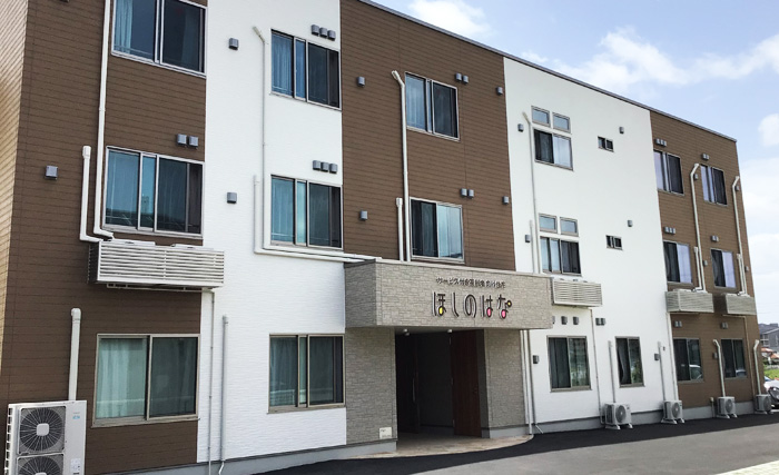 ほしのはな 外観