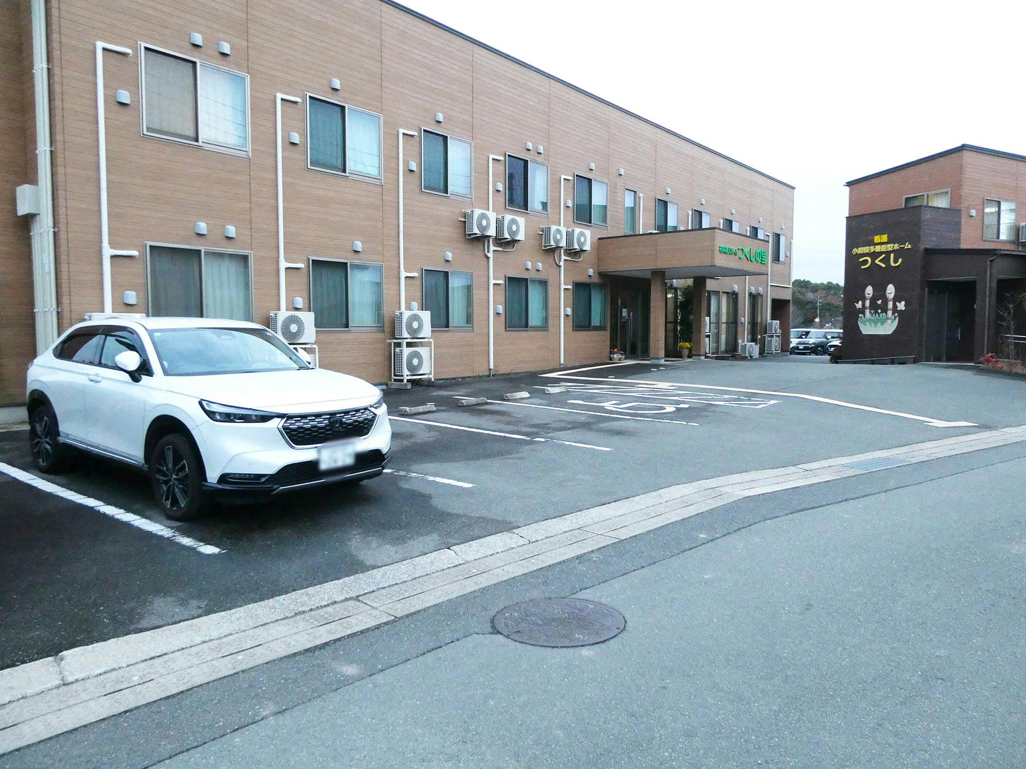有料老人ホームつくしの里 駐車場