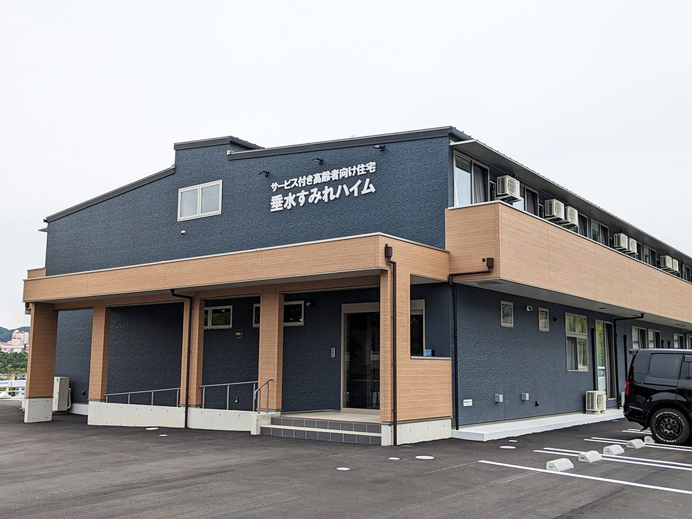 垂水すみれハイム 外観