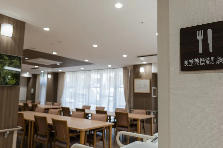 リアンレーヴ市ケ尾壱番館 食堂