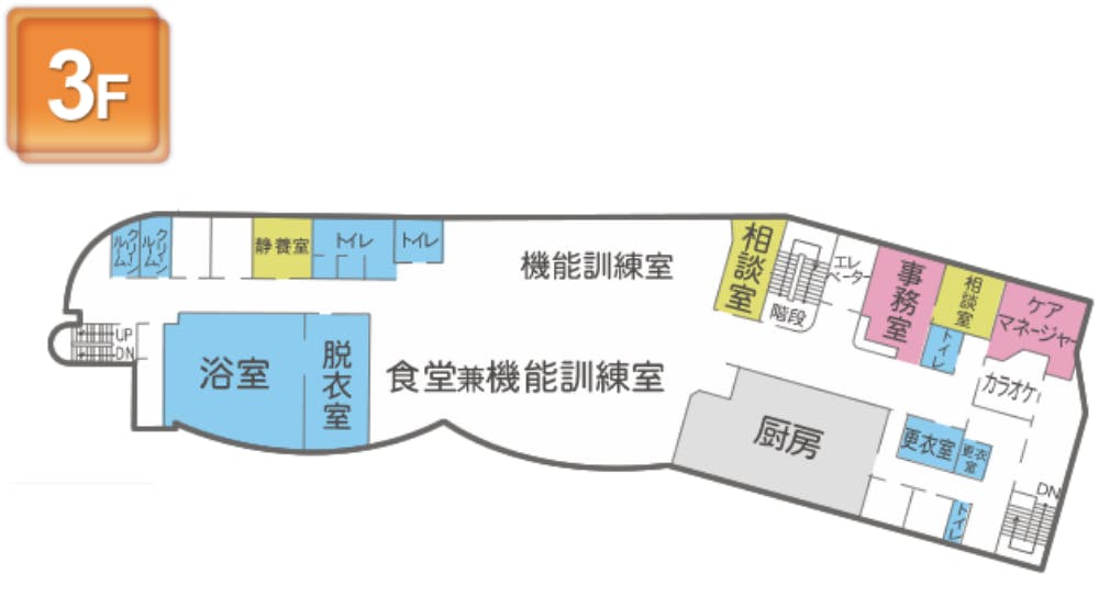 さわやか清田館 間取図