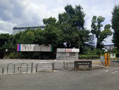 ココファン西院 西京極運動公園
