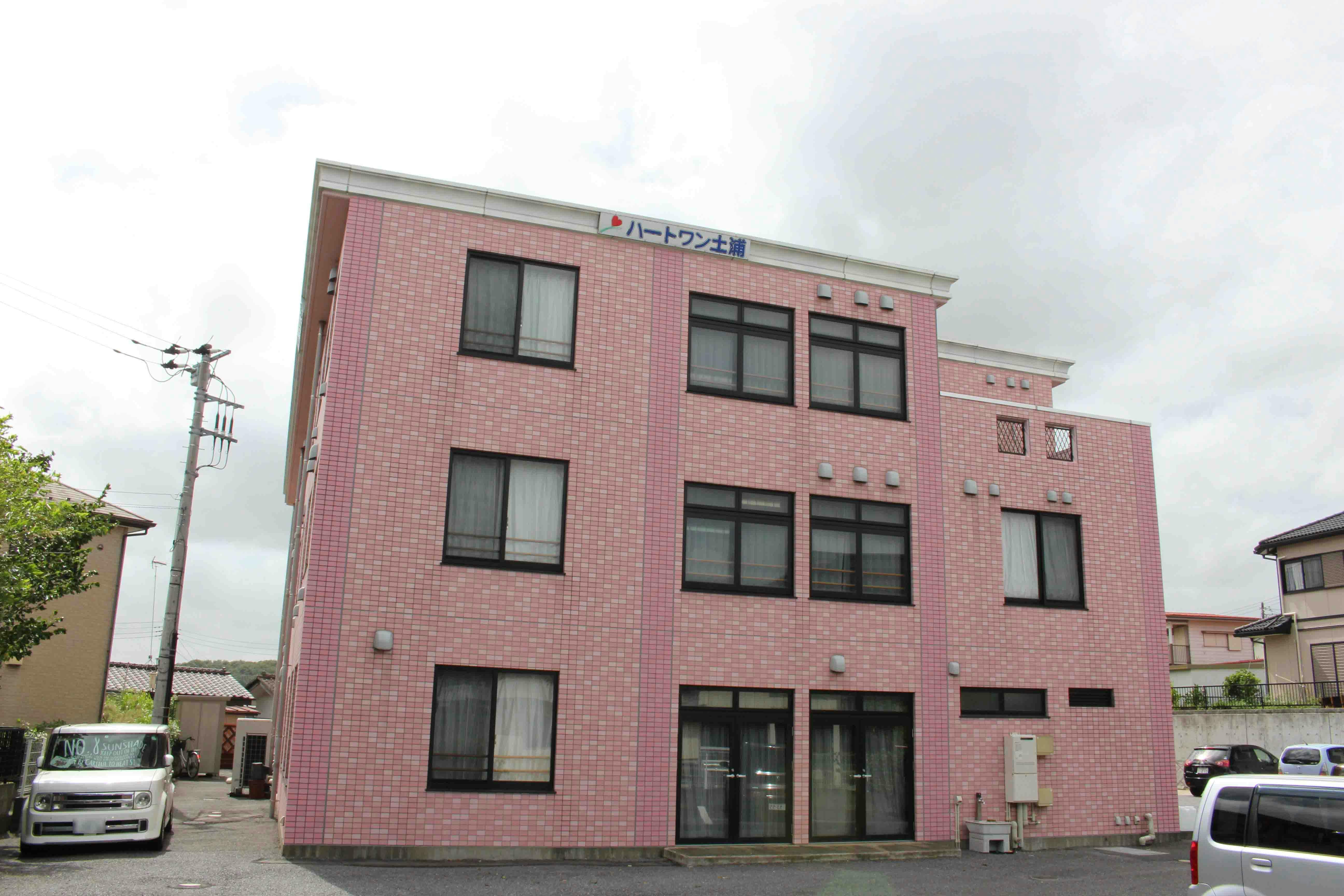 ハートワン土浦 外観