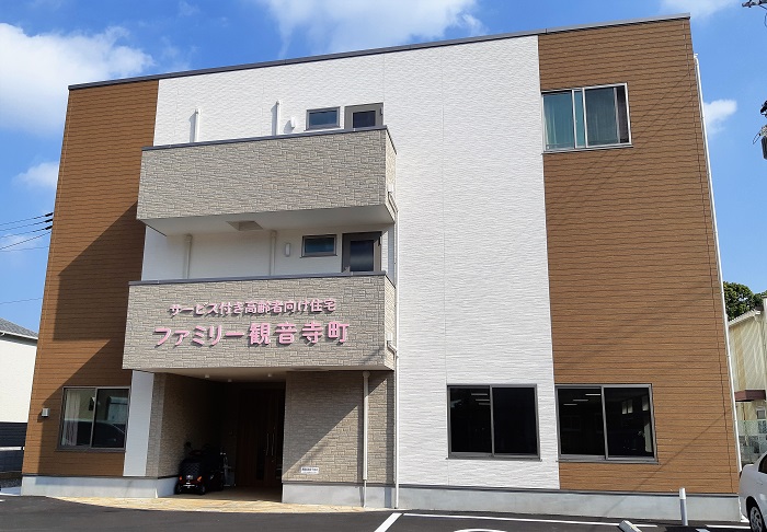 ファミリー観音寺町 外観
