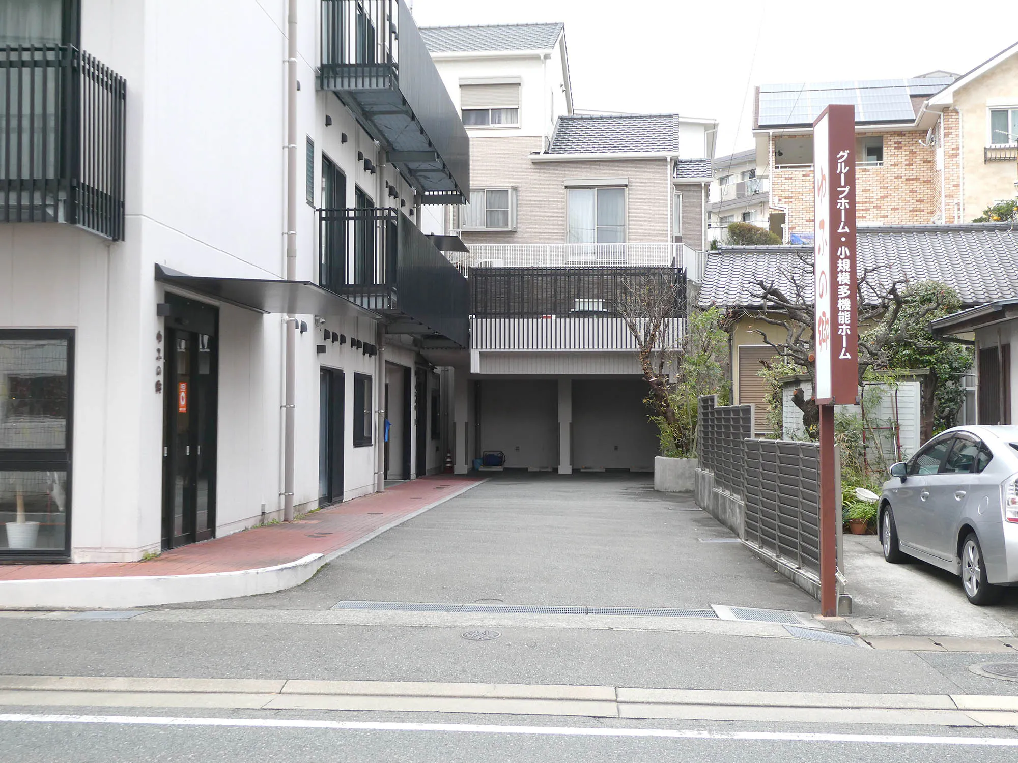 グループホームゆふの郷 駐車場