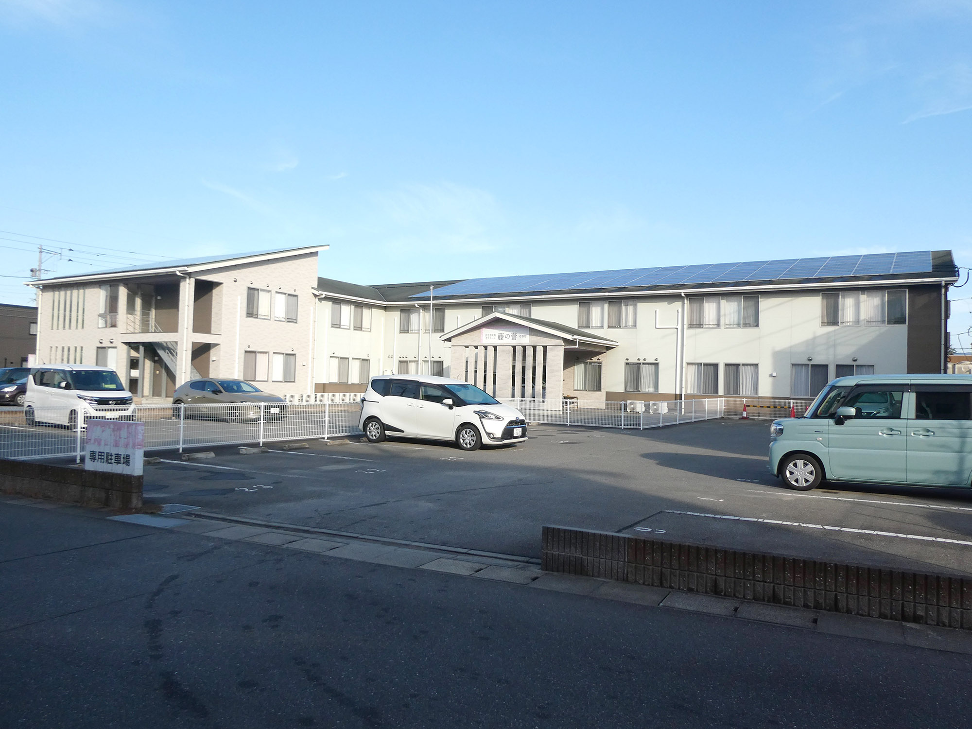 藤の蕾壱番館 外観