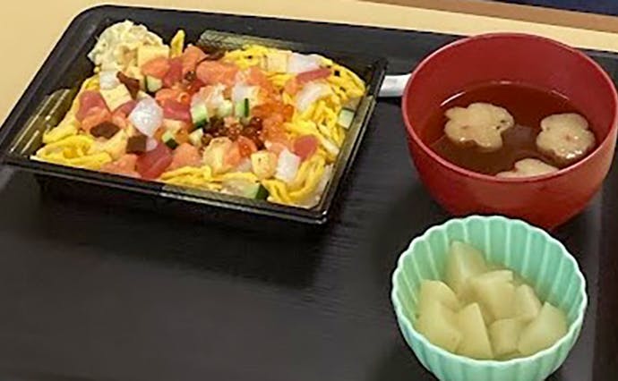 ヒューマンライフケア大倉湯グループホーム 敬老会