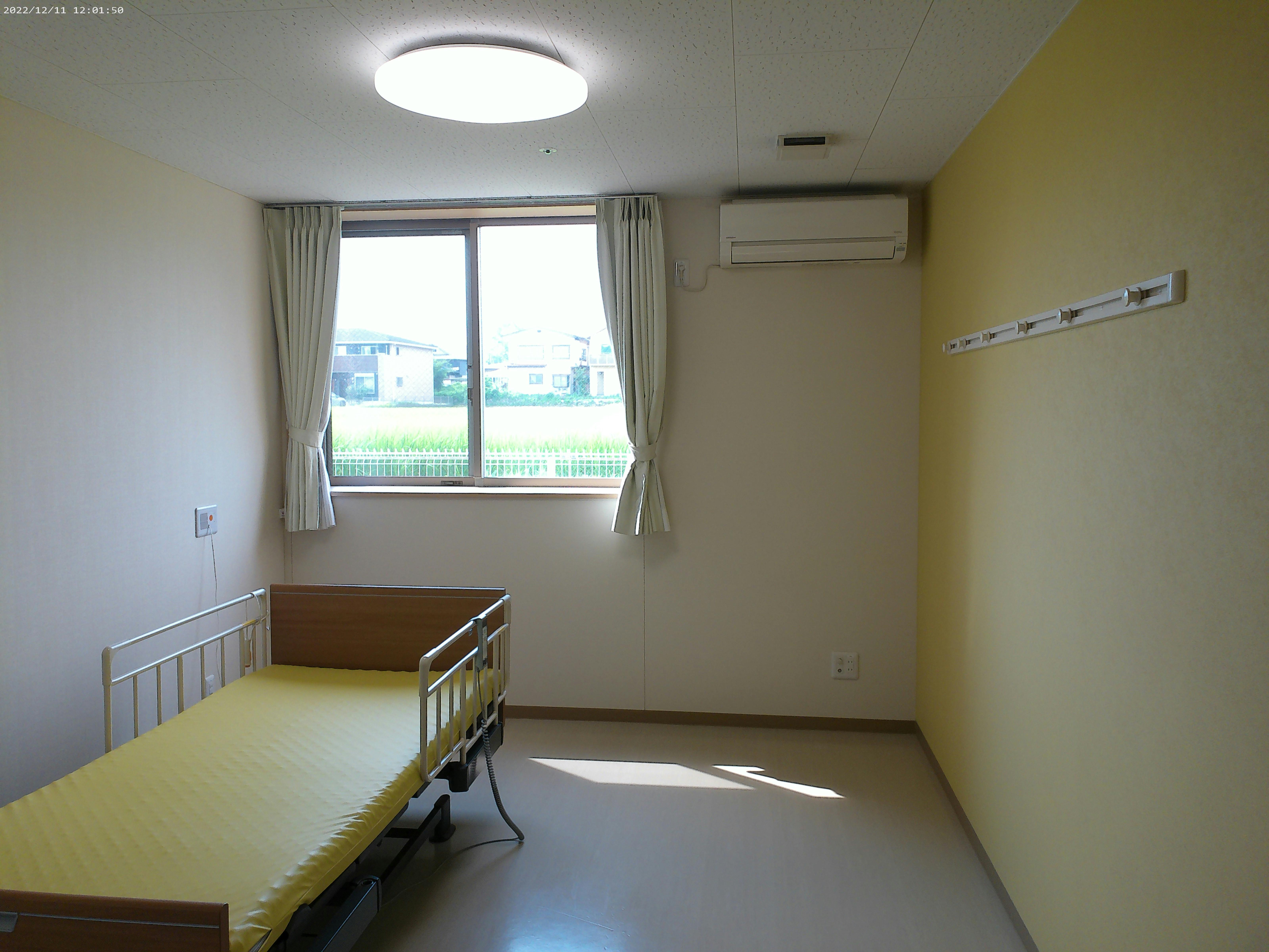 ふるさとホーム黒磯 その他