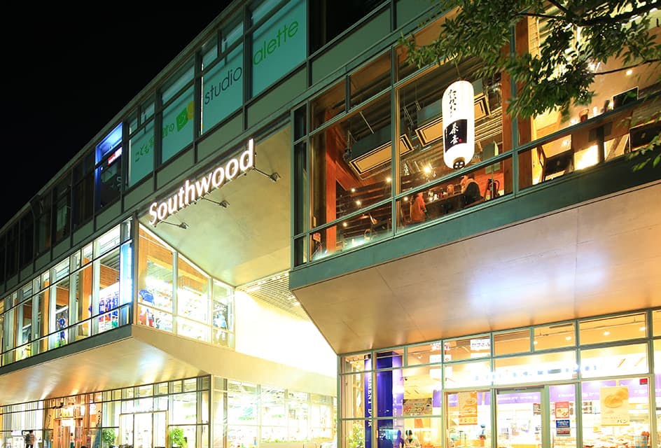 プラテシア センター南 Southwood