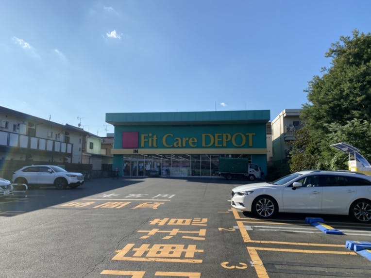 そんぽの家Ｓ川崎観音 Fit Care DEPOT