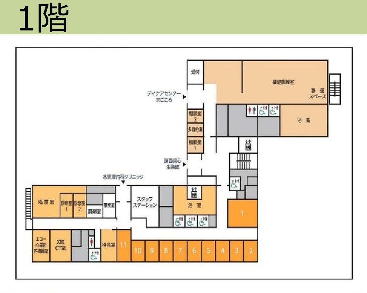 住宅型有料老人ホーム請西真心生楽館 間取図