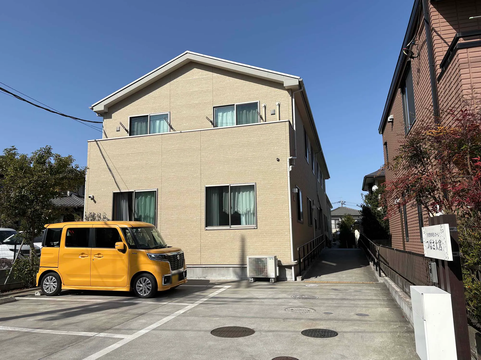 つばさ大宮 外観