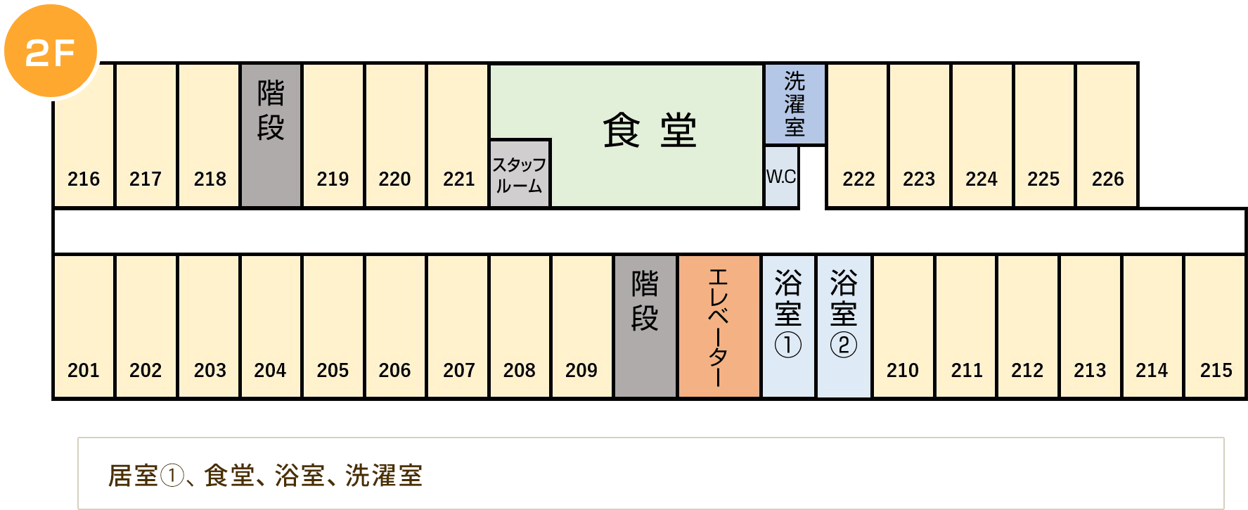 ITフォレストこだいら 間取図