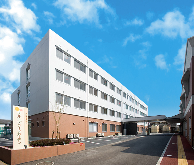 フループライフガーデン 外観