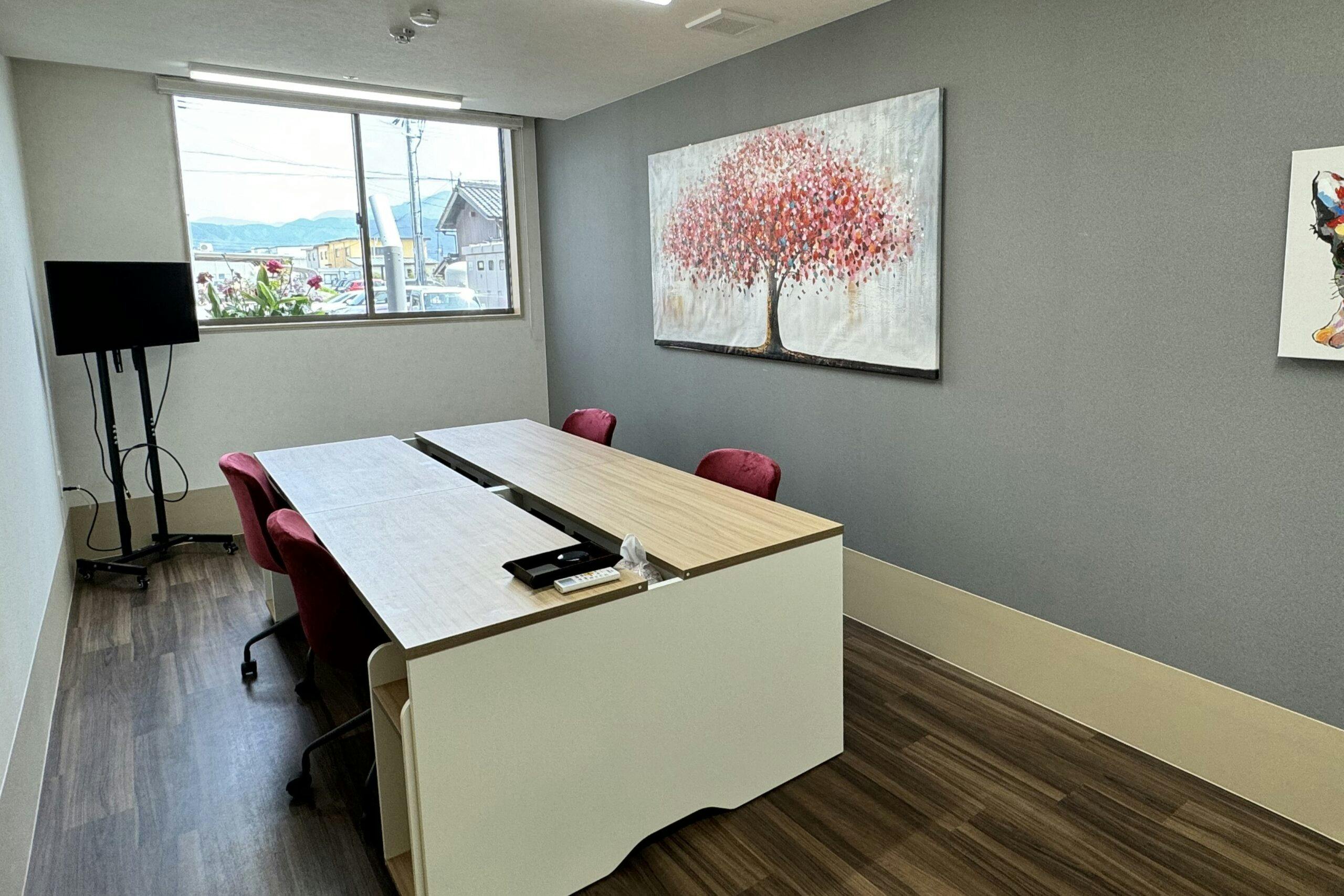 ナーシングホームヒューマン・ケア長浜 相談室