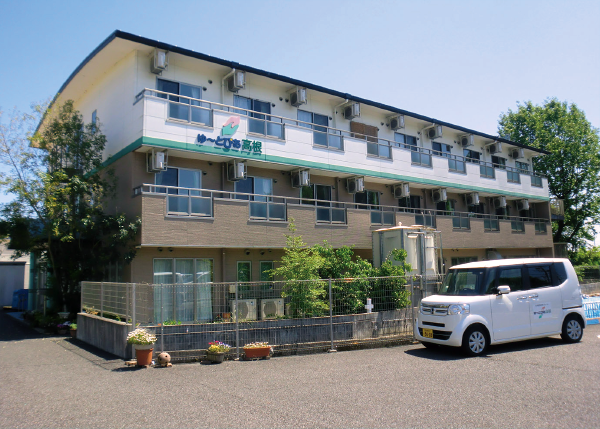 ゆ～とぴあ高根 外観