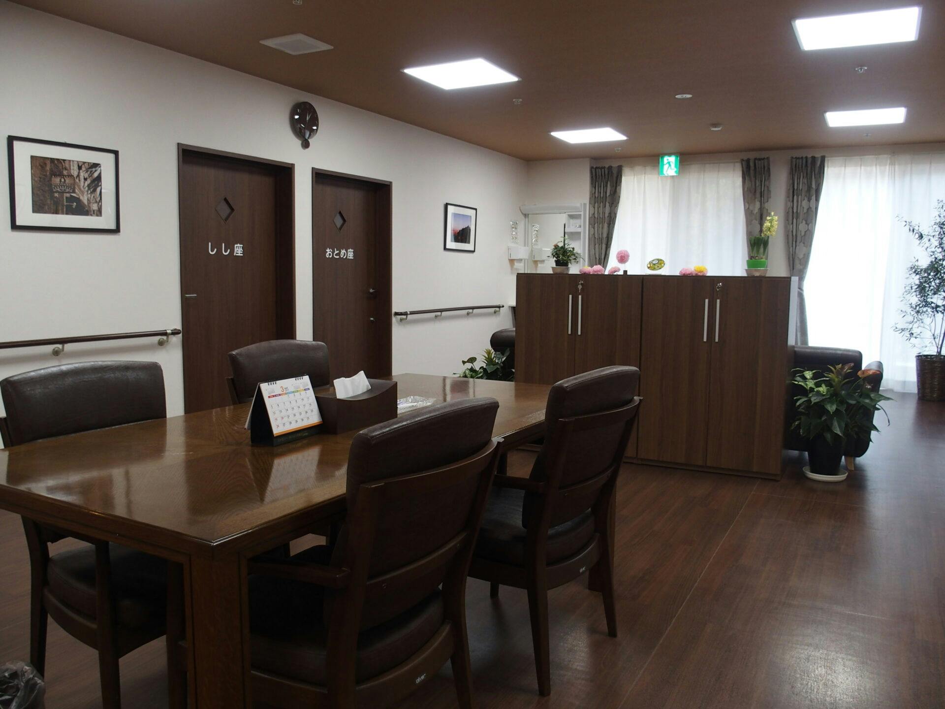 ファミリー・ホスピス本郷台ハウス 共用スペース