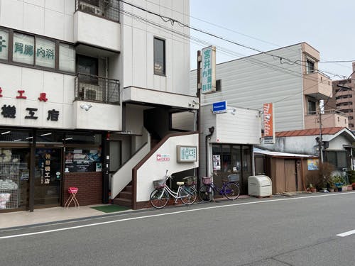 ヴィラ ベルセゾン 宮井胃腸科内科