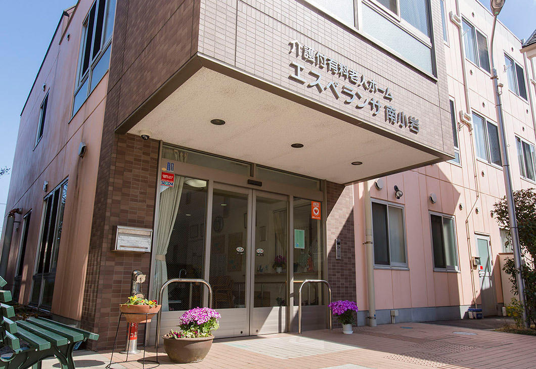 エスペランサ南小岩 外観