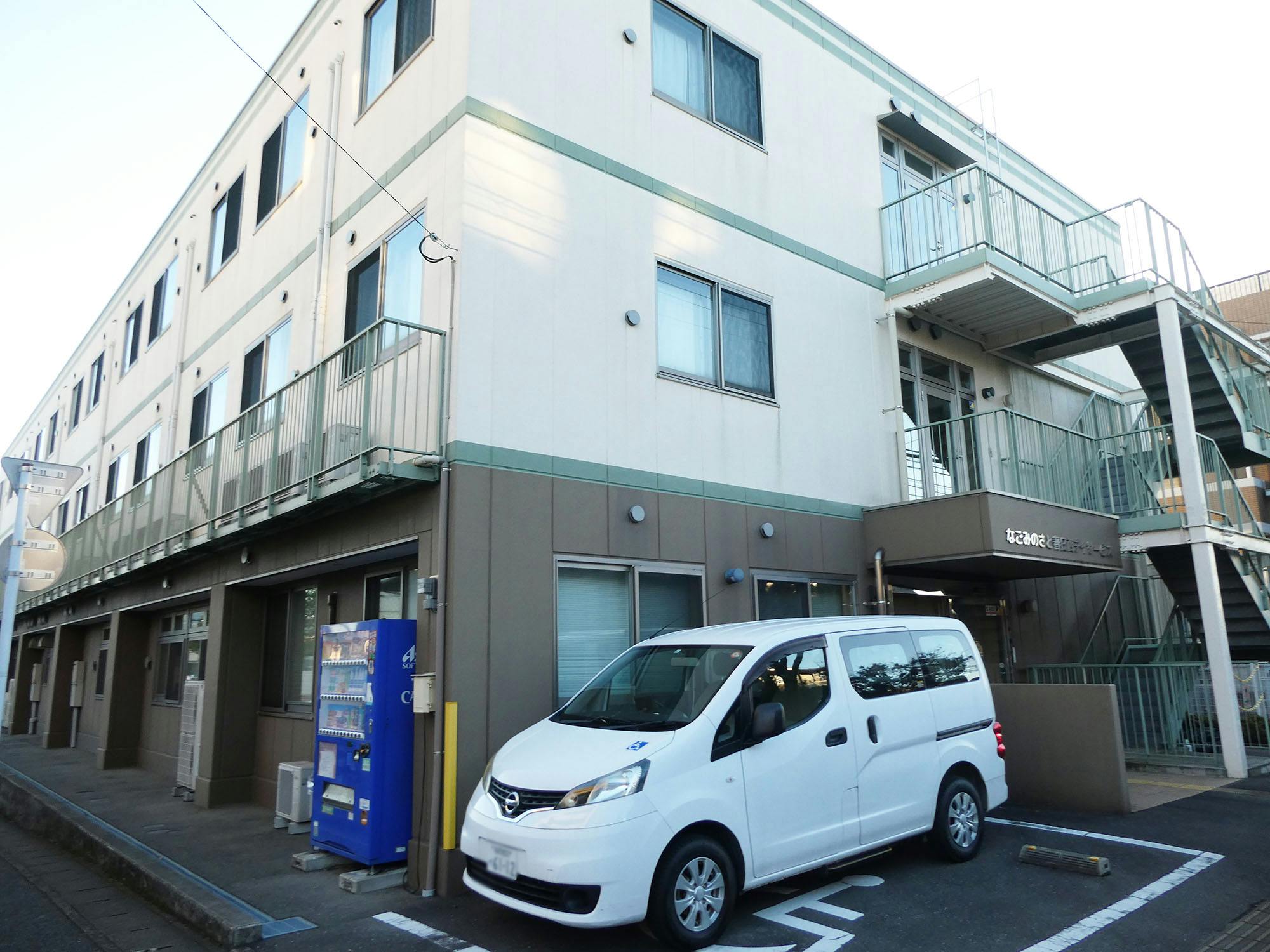 なごみのさと春日西 入口