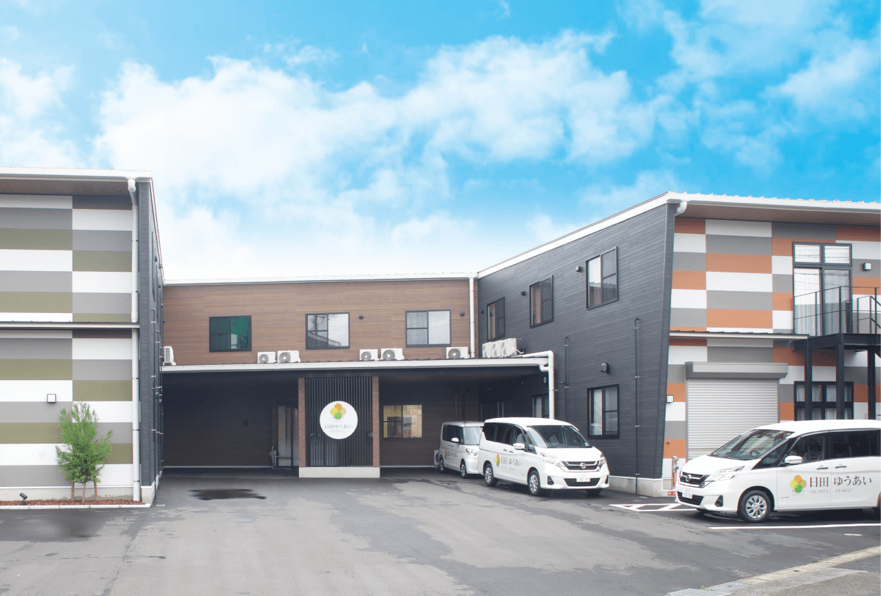 日田ゆうあい 外観