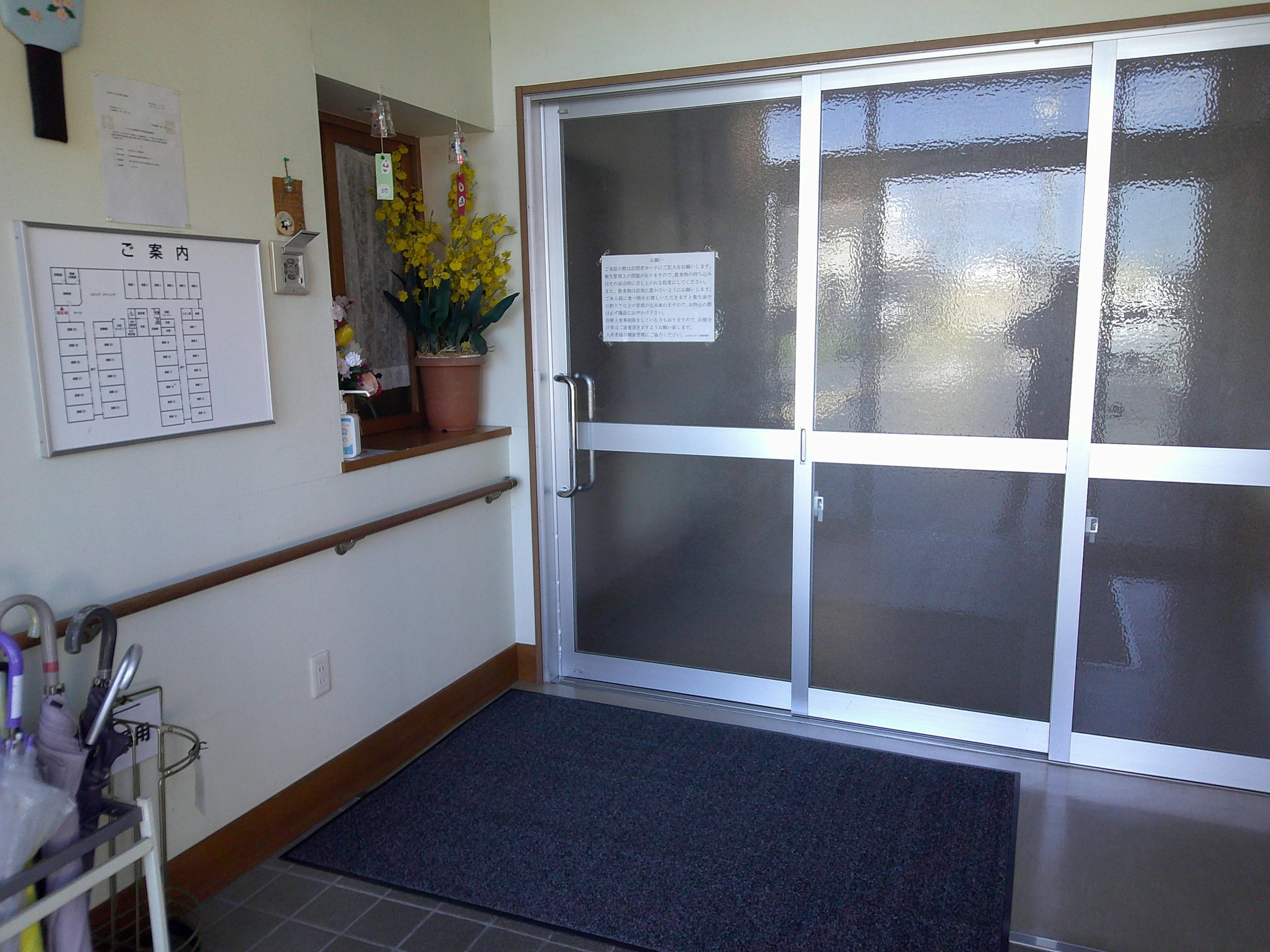 ふるさとホーム深谷第弐 玄関