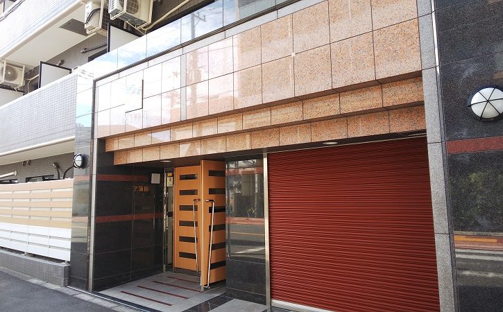 フォーエバーフラット東矢口２番館 外観