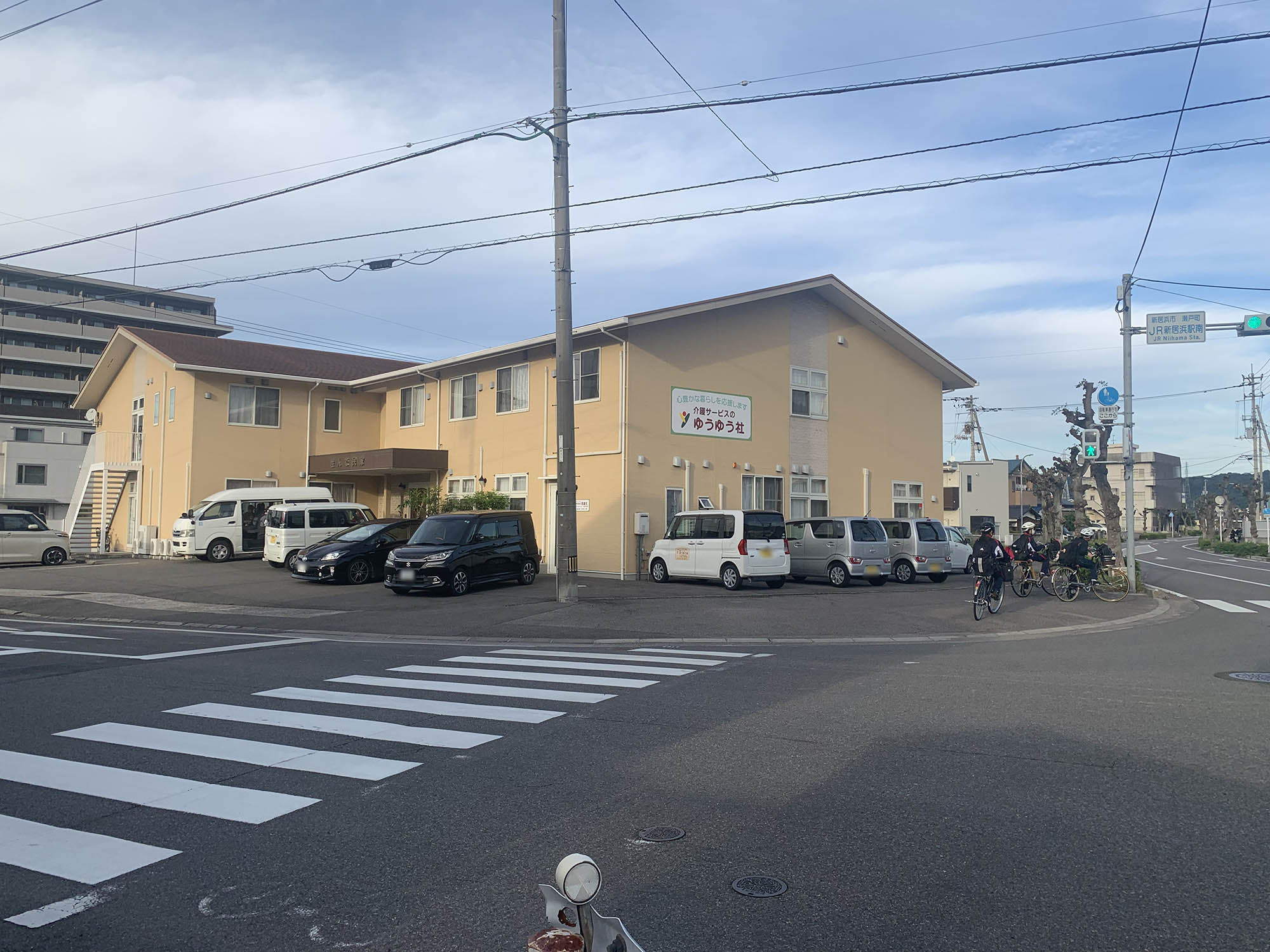 サービス付き高齢者向け住宅住んで民家 外観