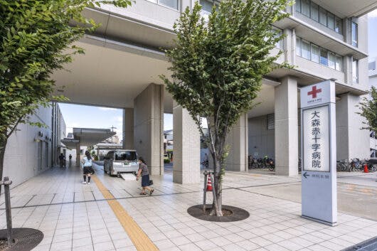 アズハイム大田中央 大森赤十字病院