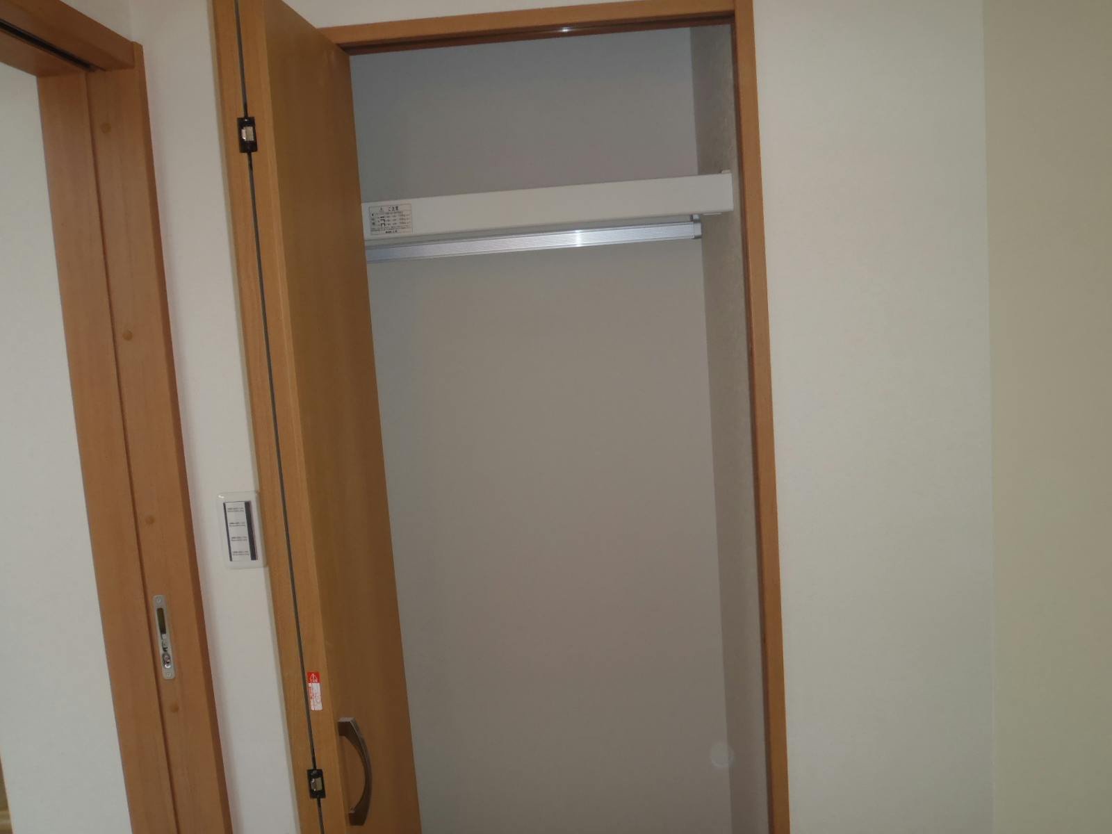 ふるさとホーム狭山 その他