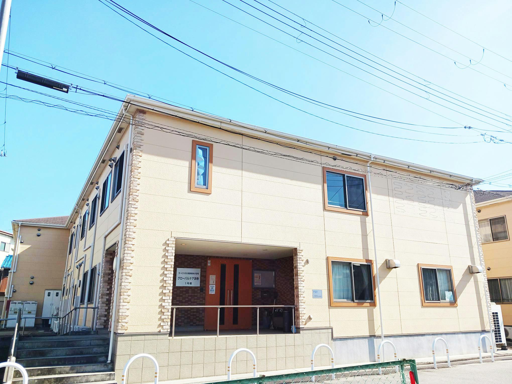 グローバルケア浜寺１号館 外観
