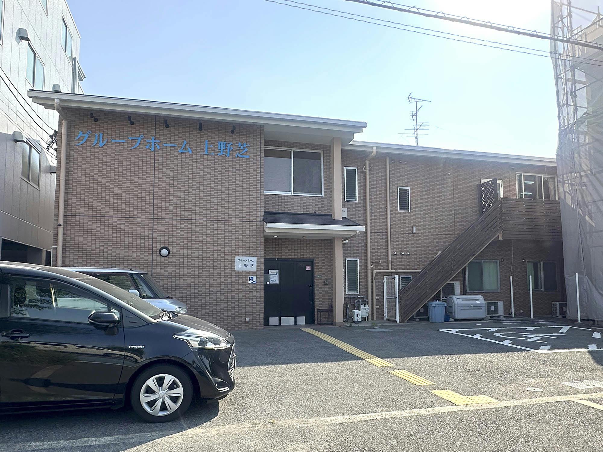 グループホーム上野芝 外観