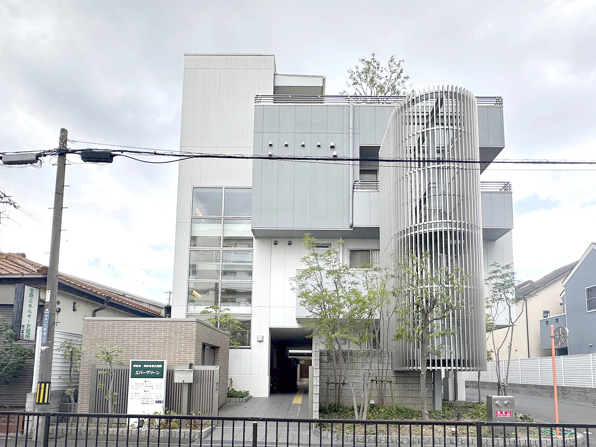 サービス付き高齢者向け住宅もみの木 外観