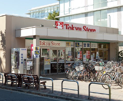 東急ウェリナ大岡山 東急ストア大岡山店