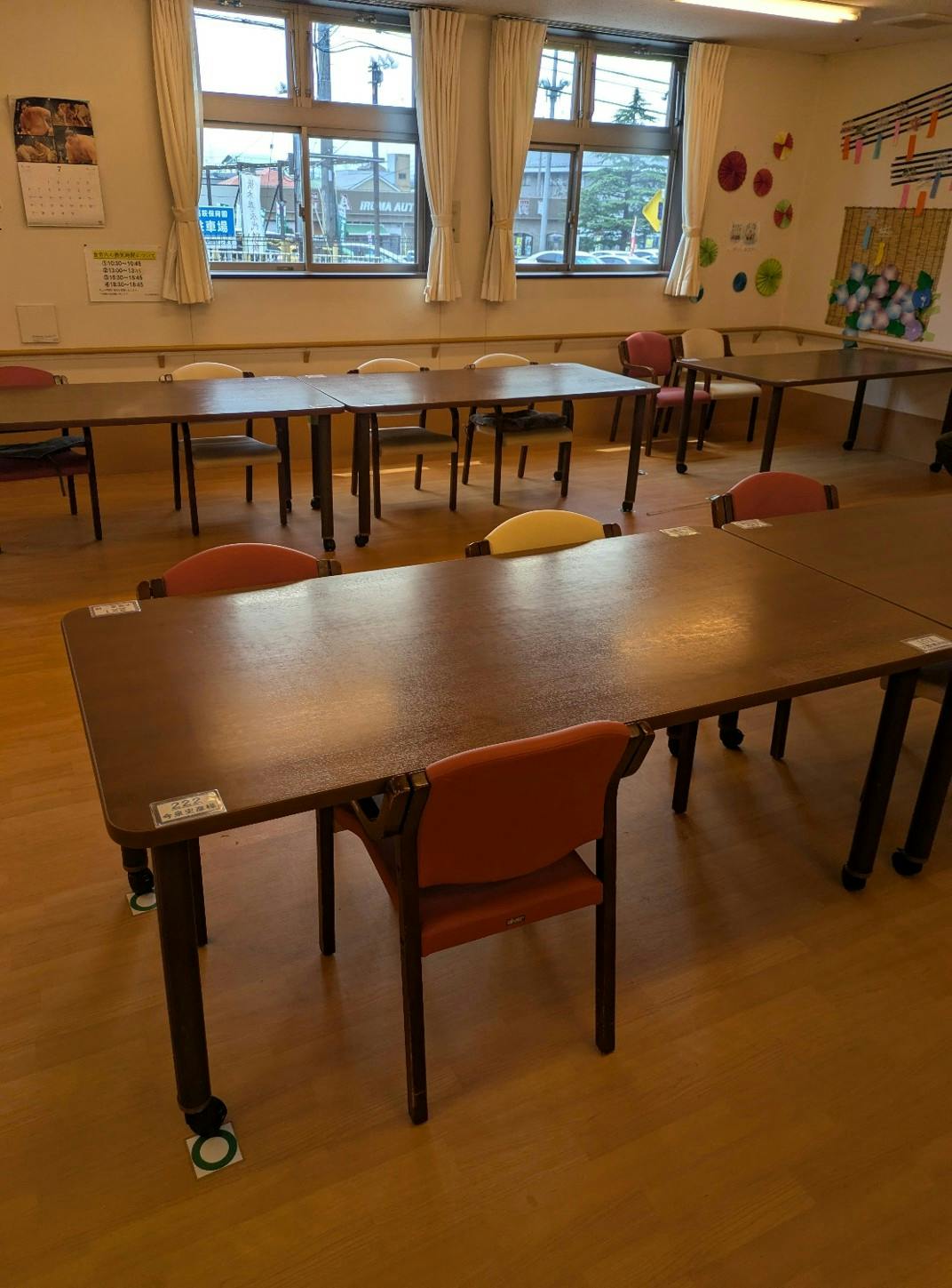 ふるさとホーム日高 その他