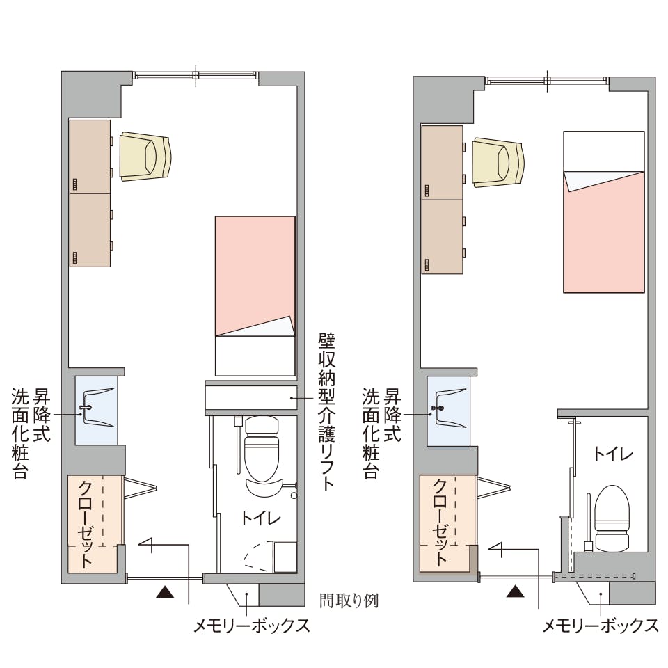 グッドタイム リビング 嵯峨広沢 間取図