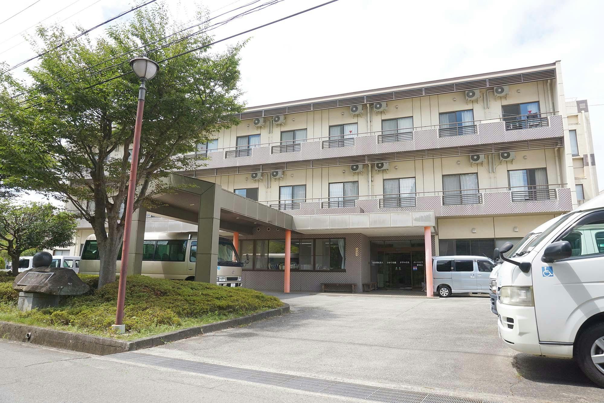 ハートピア茅南台 外観